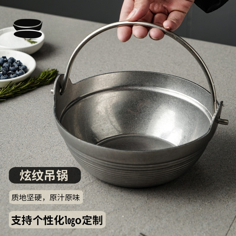 Camping Hanging Cooking Pot - Retro three-layer steel camping small cooking