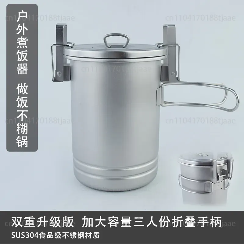 Upgraded Camping Rice Cooking  - Camping Hanging Cooking Pot review and price