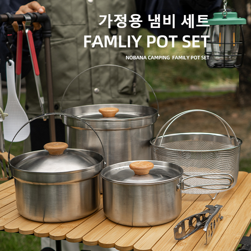 NOBANA Newest Outdoor Stainles - Camping Cooking Gear Set review and price