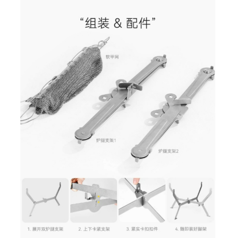For Hiking Picnic Cooking Fold - Camping Cooking Fire review and price
